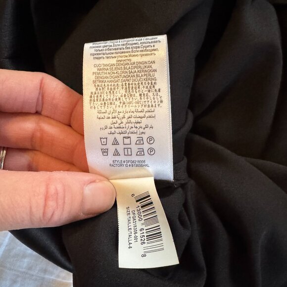 BCBGMazazria Black Cocktail Dress - Picture 9 of 9